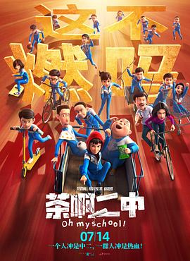 在线观看片成人免费视频